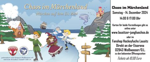 EHC Füchse_Eismärchen