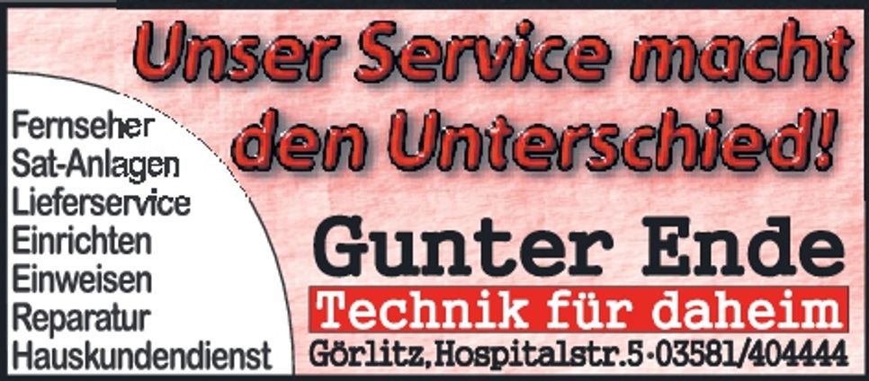 Gunter Ende