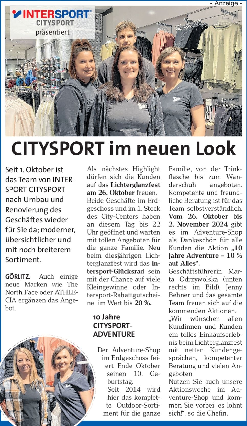 Citysport/Intersport