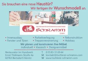 Schramm