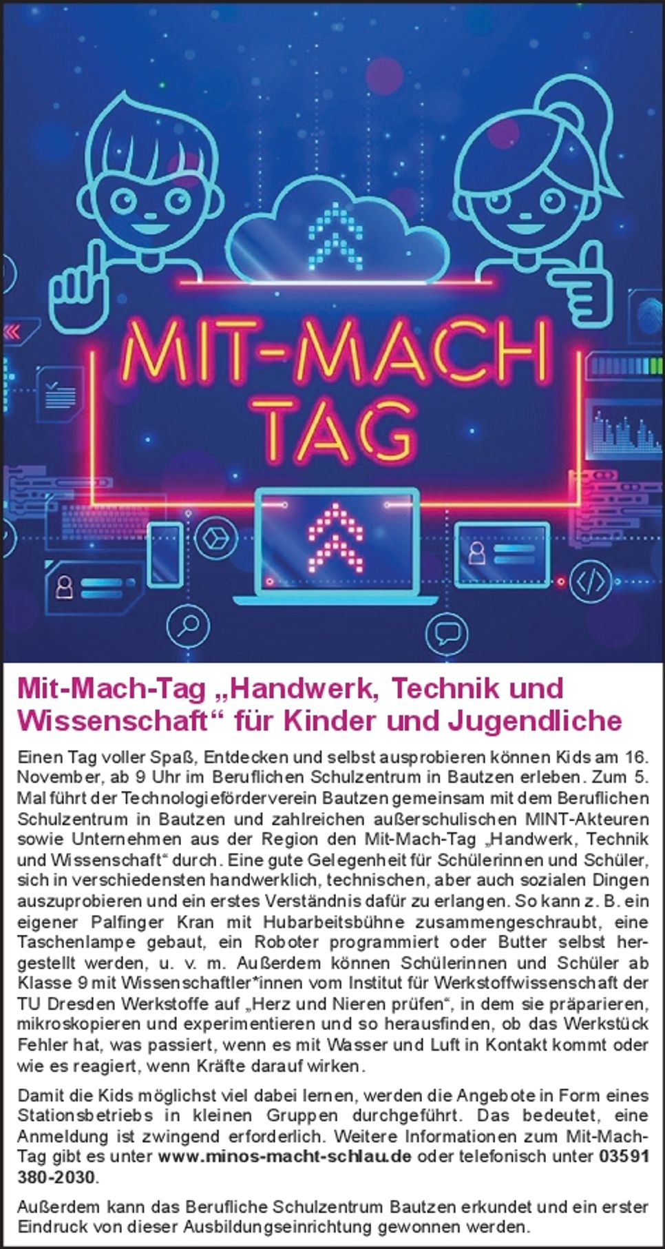 MIT-MACH TAG