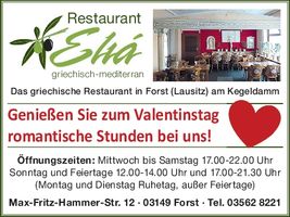 ELIA Valentinstag