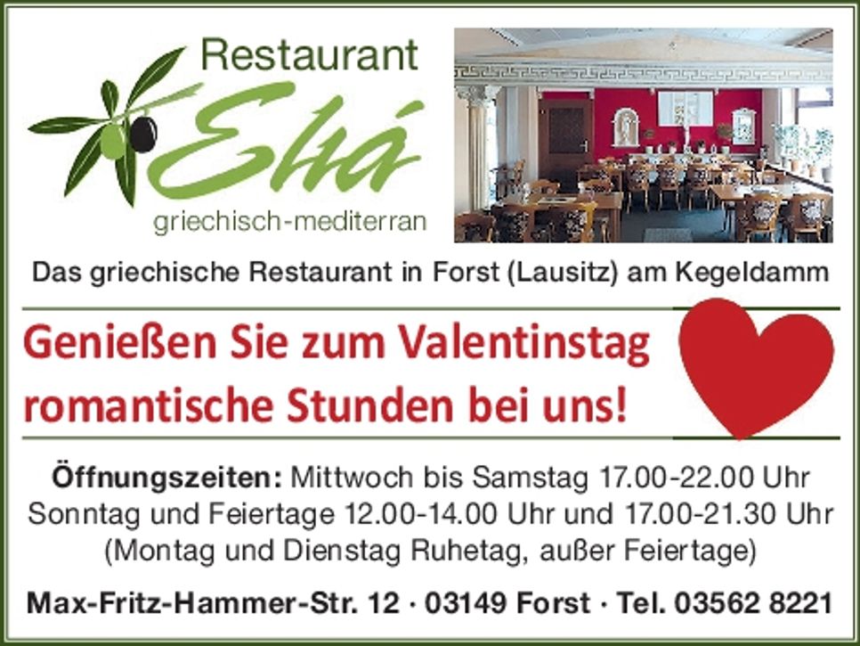 ELIA Valentinstag